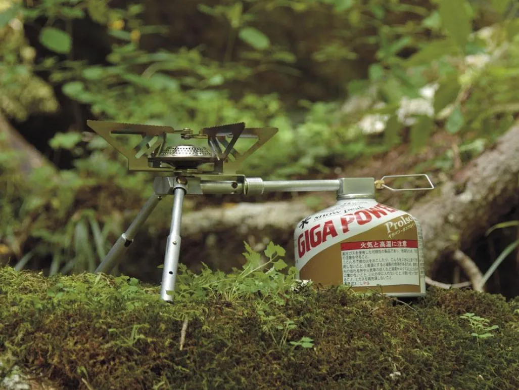BiPod Stove