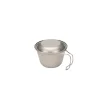 Deep Backpacker’s Cup with Lid