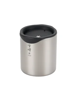300mL Silicone Lid