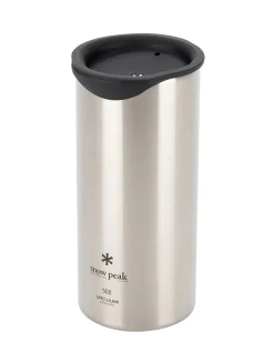 300mL Silicone Lid