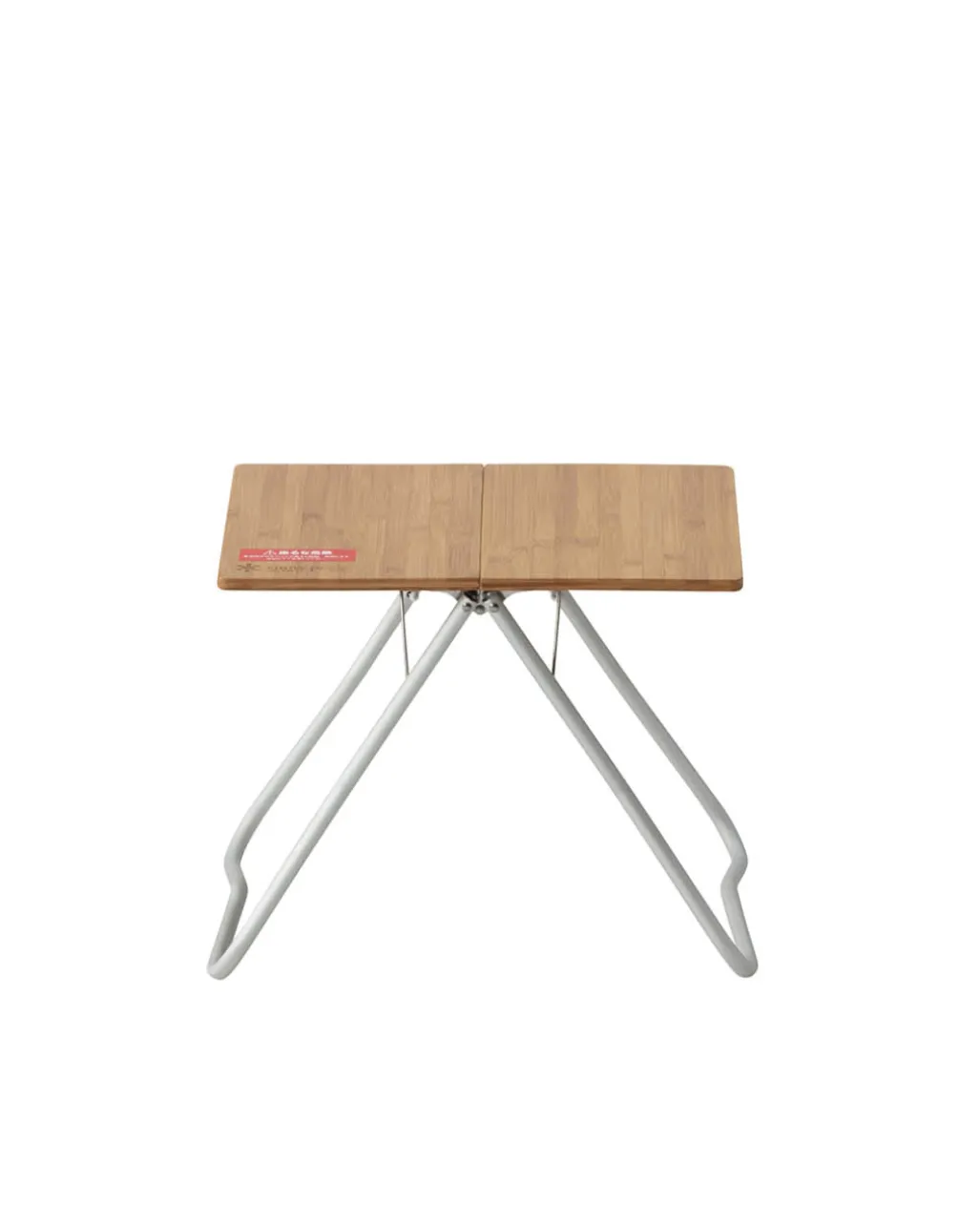 Renewed Bamboo My Table