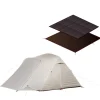 The Camping Essentials