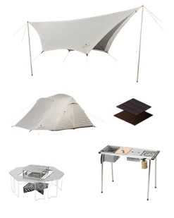 The Camping Essentials